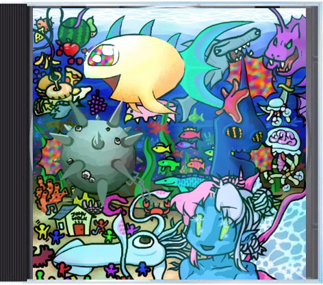 Aquarium CD